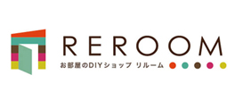 お部屋のDIYショップREROOM【WEB奈良店】